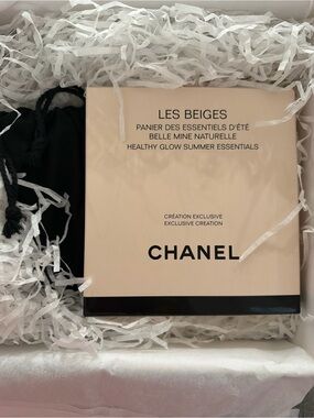 CHANEL Les Beiges Healthy Glow Summer Essentials gift set